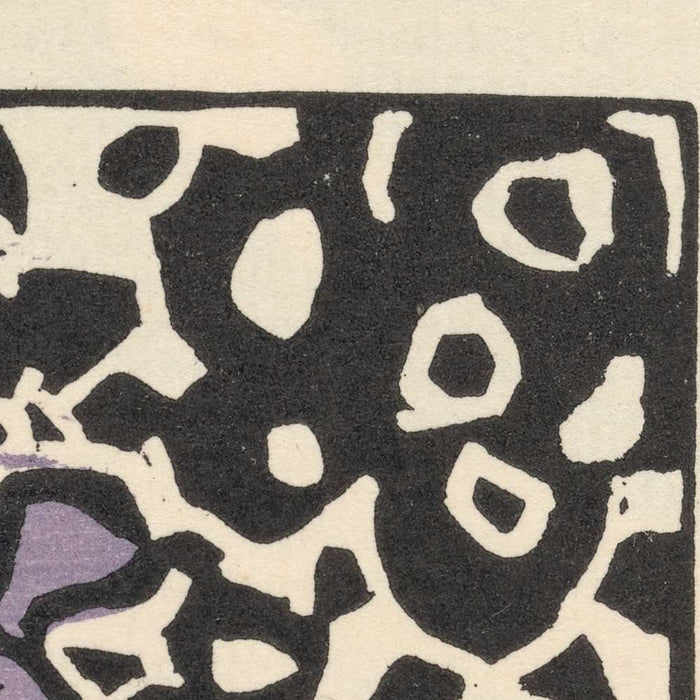 Klänge Pl. 20 by Wassily Kandinsky, 1913