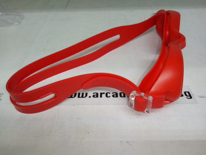 DUNLOP Swim Goggles G1500 JNR - Arcade Sports