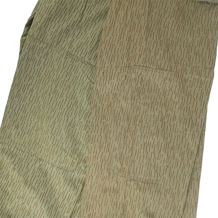 East German Rain Camouflage Trousers - New - East German Army Surplus - Cargo Trousers