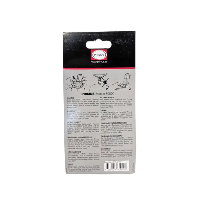 Primus Replacement Gas Lantern Mantles 120-200W Watts rear packaging detail on a white background