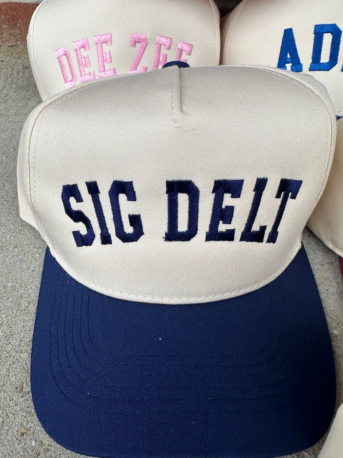 Sigma Delta Tau
