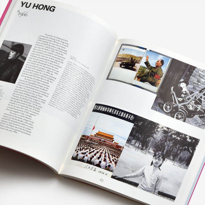 Stepping Out!: Female Identities in Chinese Contemporary Art