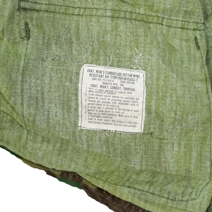 USGI ERDL Jungle Fatigue Shirt - Medium Long - US Army Surplus - Field Shirts