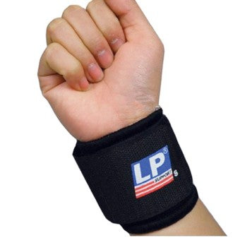 WRIST SUPPORT LP703 - Arcade Sports